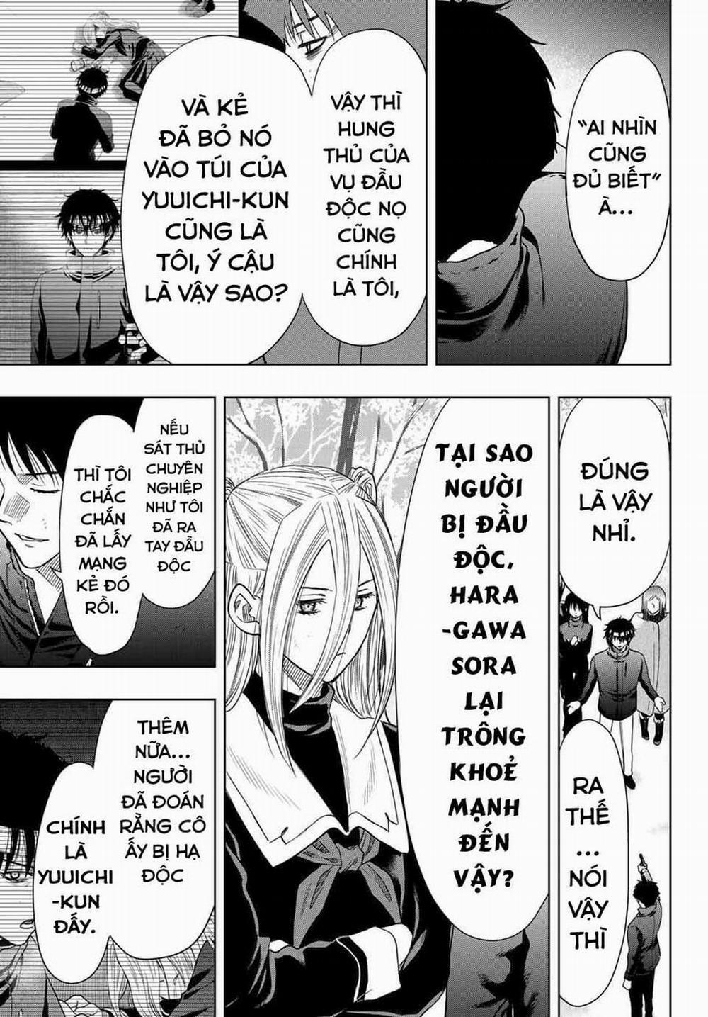 Tomodachi Game 111 trang 4