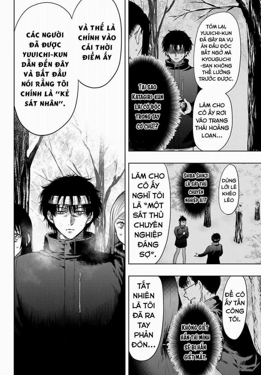 Tomodachi Game 111 trang 7