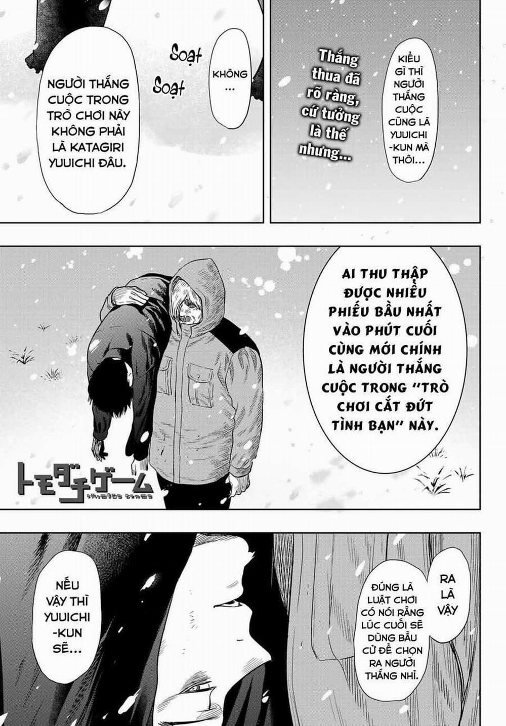 Tomodachi Game 112 trang 0