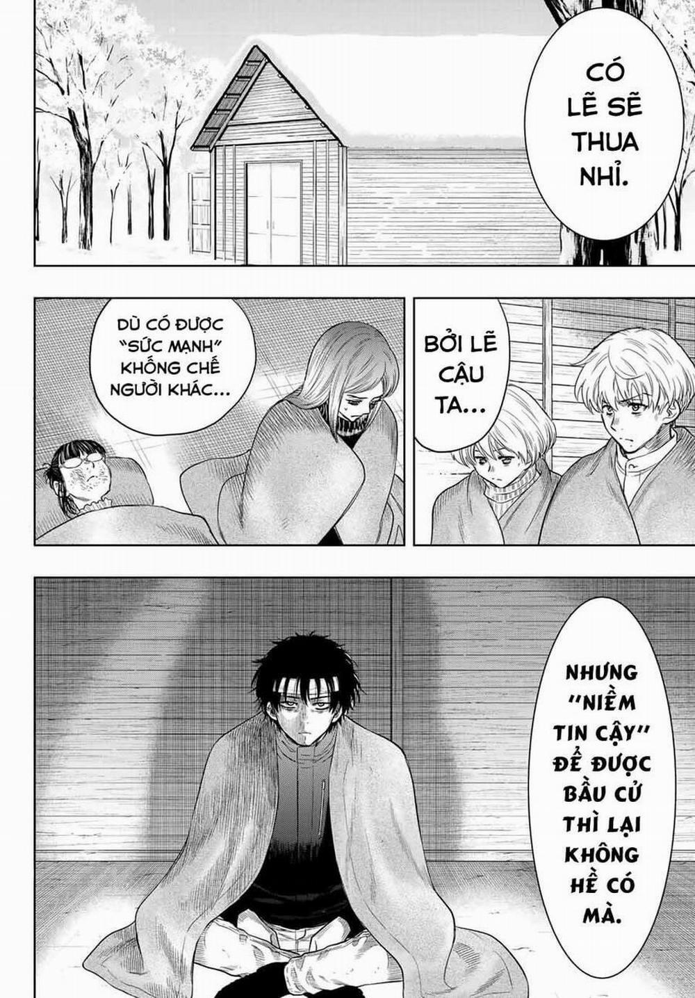 Tomodachi Game 112 trang 1