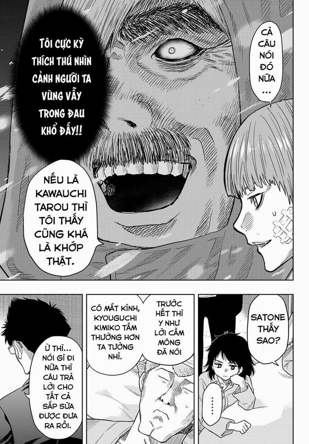 Tomodachi Game 112 trang 14