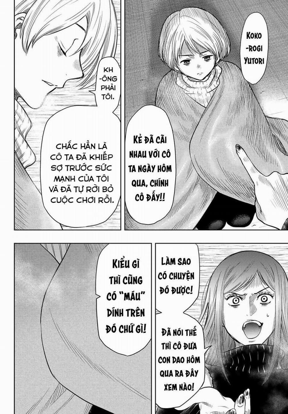 Tomodachi Game 112 trang 23