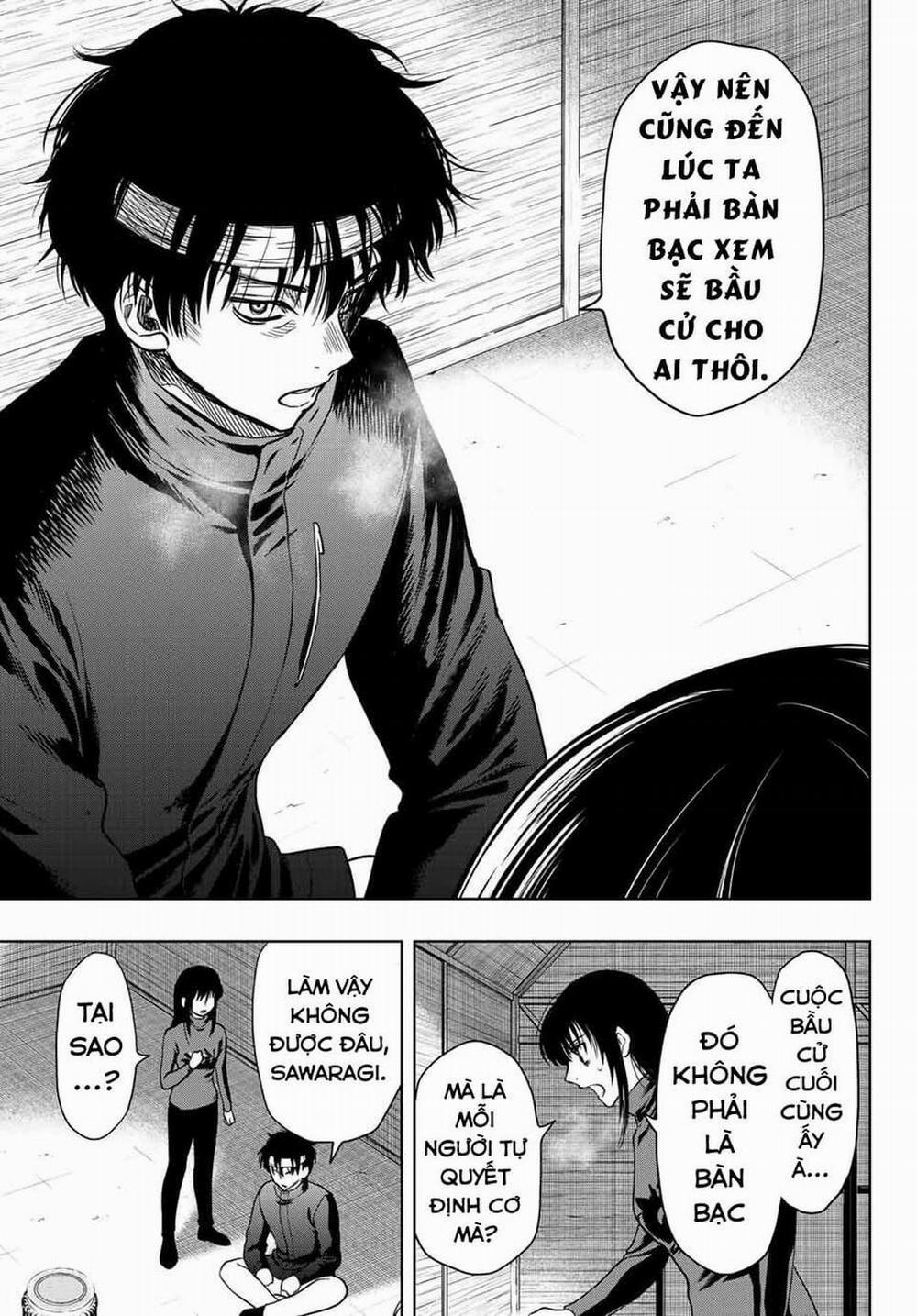 Tomodachi Game 112 trang 27