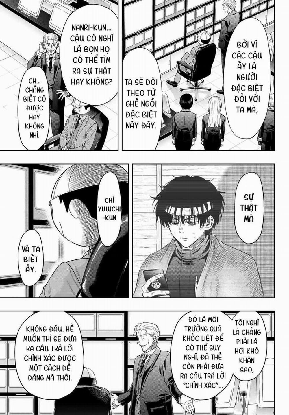 Tomodachi Game 114 trang 33