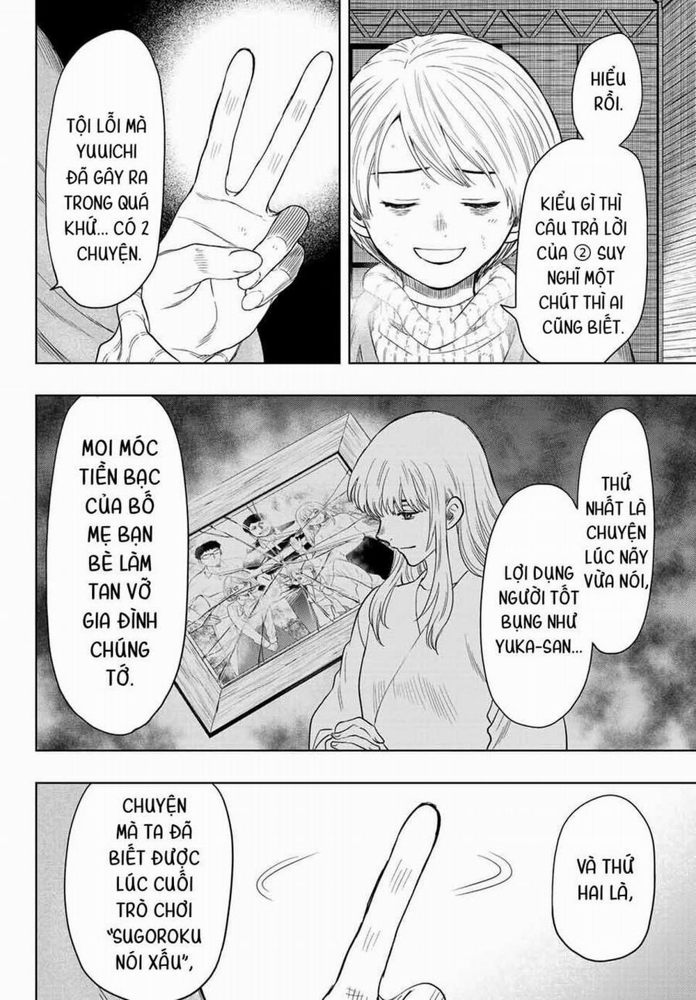 Tomodachi Game 115 trang 11