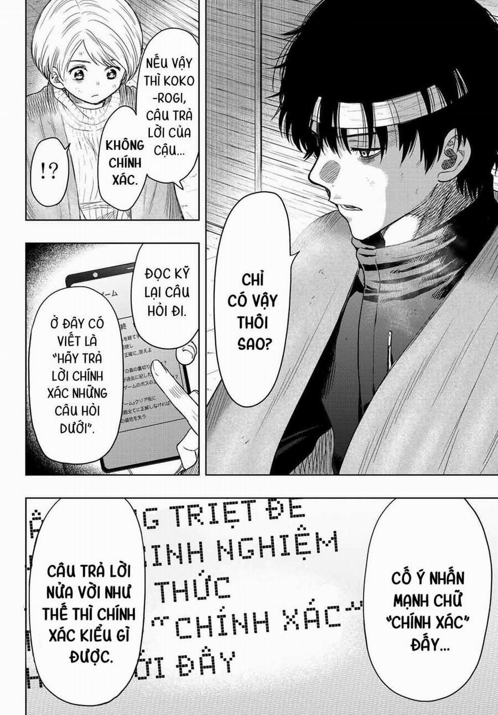 Tomodachi Game 115 trang 13