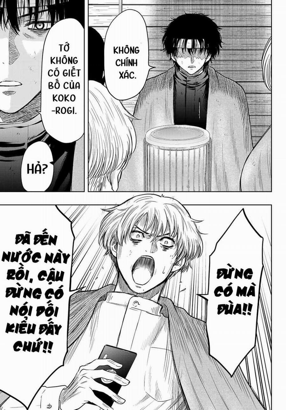 Tomodachi Game 115 trang 16