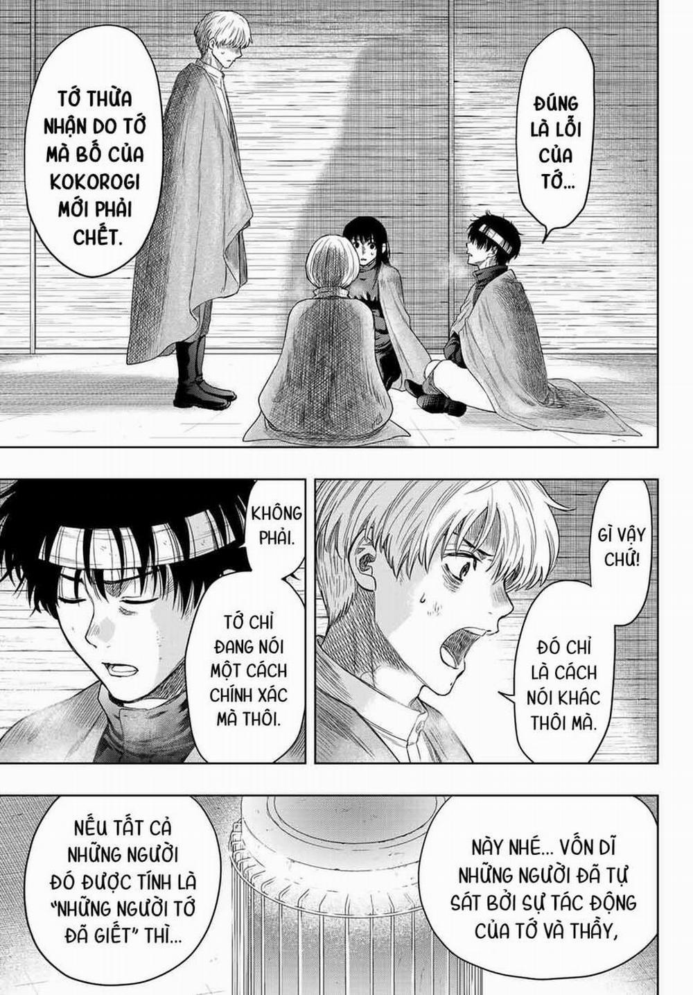 Tomodachi Game 115 trang 18