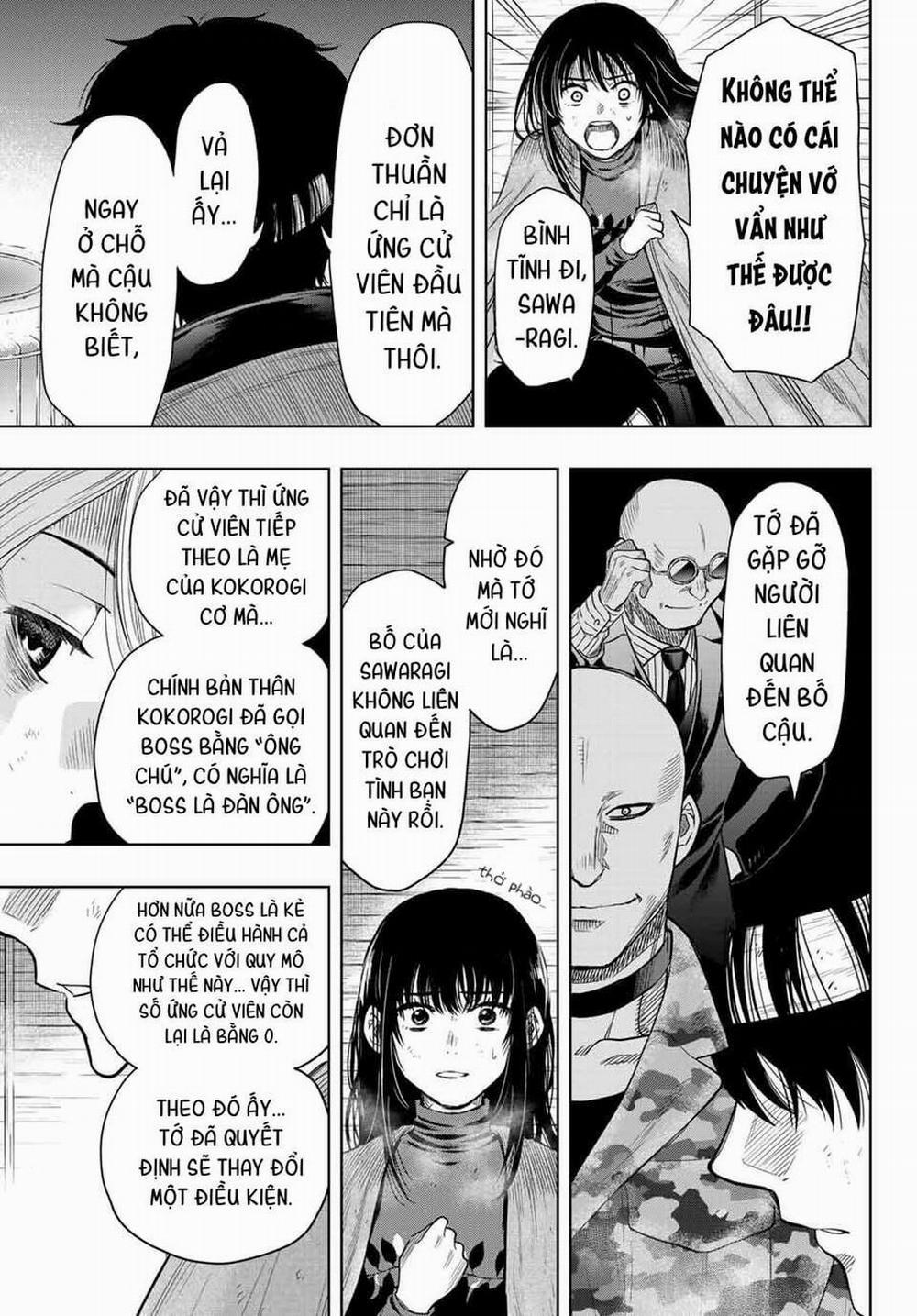 Tomodachi Game 115 trang 32