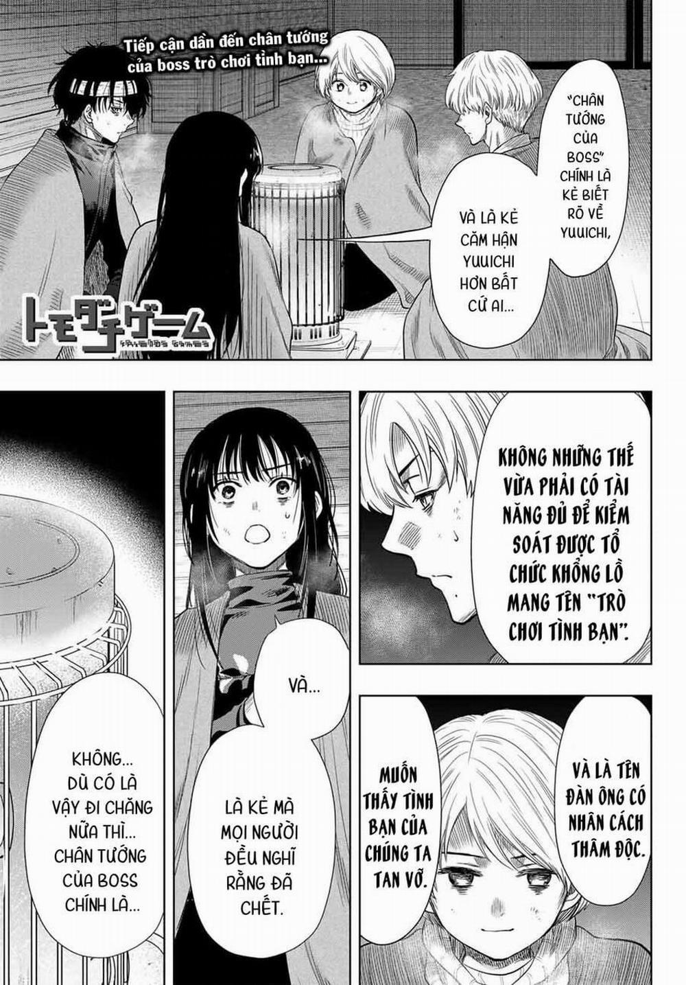 Tomodachi Game 116 trang 0