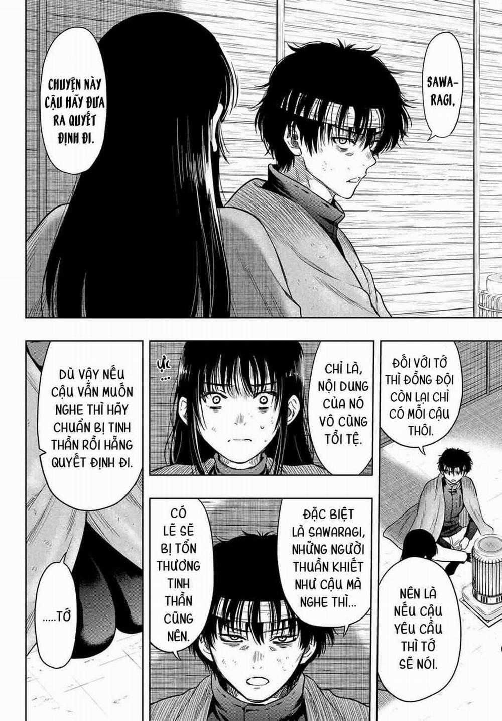 Tomodachi Game 116 trang 17