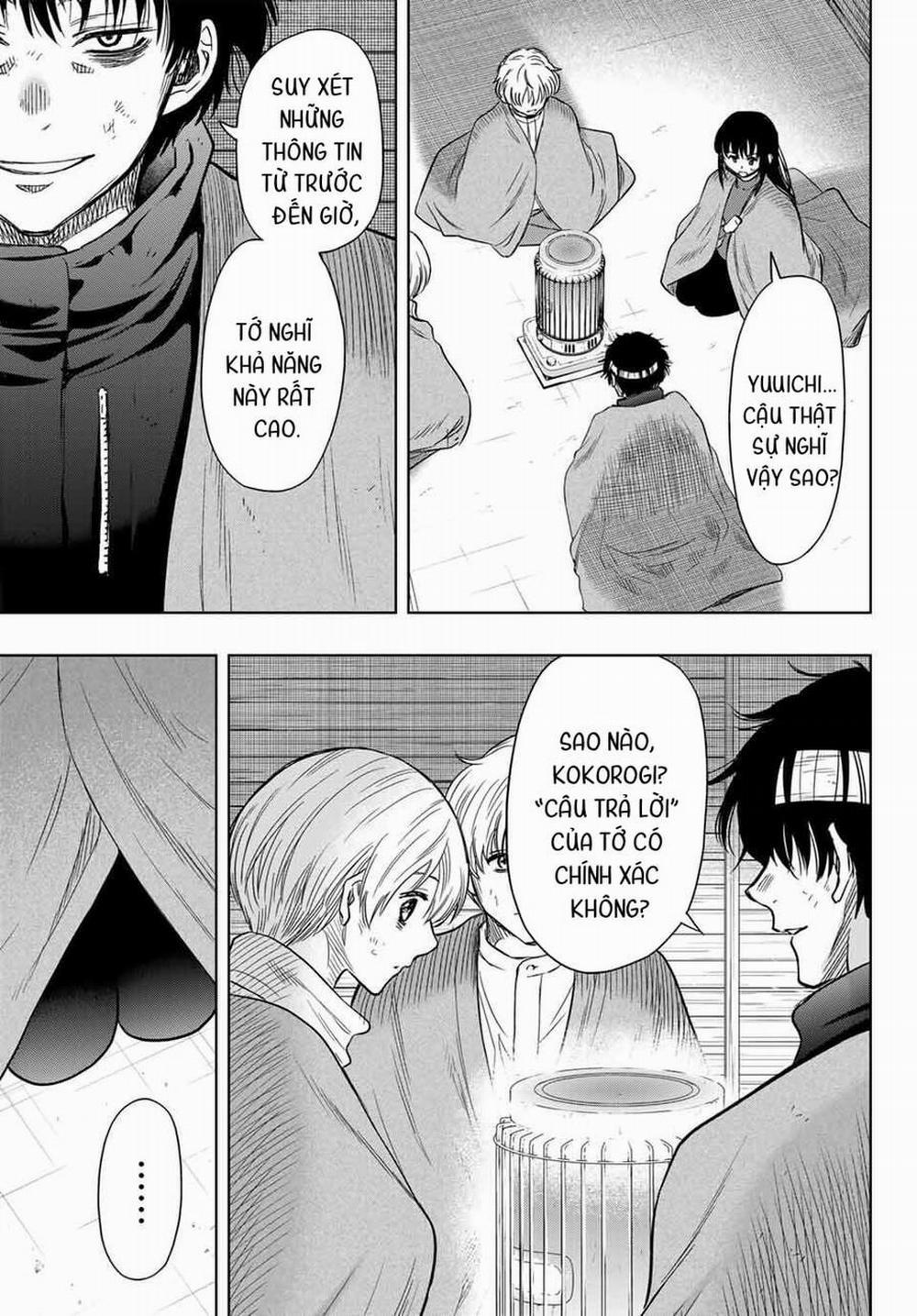 Tomodachi Game 116 trang 2