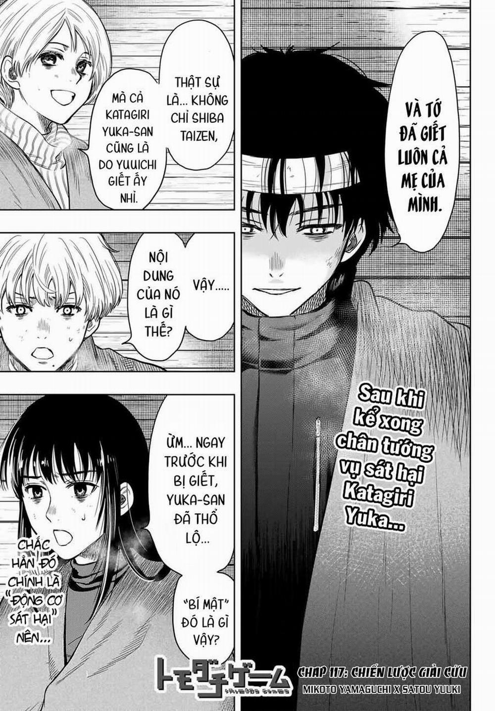 Tomodachi Game 117 trang 1