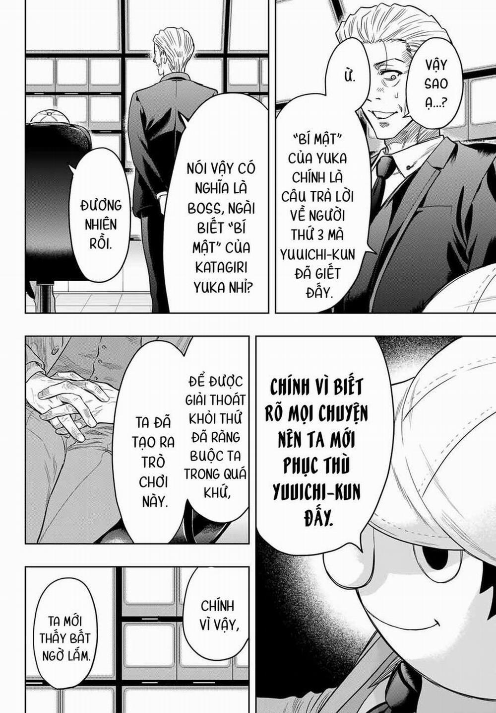 Tomodachi Game 117 trang 4