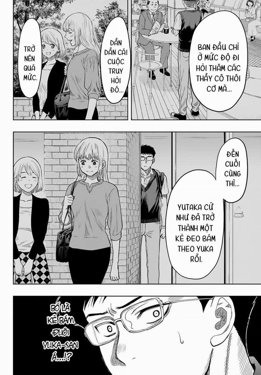 Tomodachi Game 118 trang 16