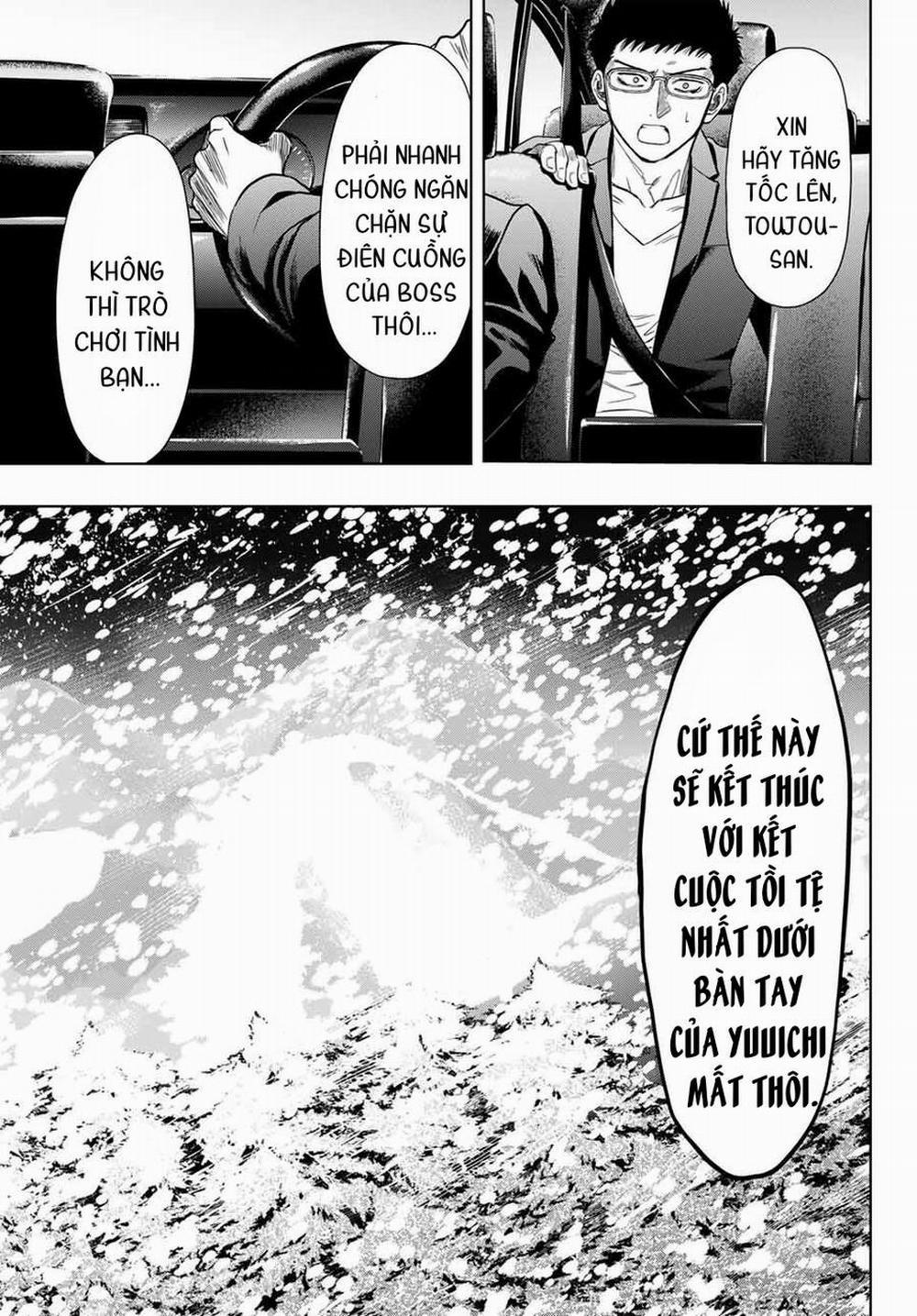 Tomodachi Game 118 trang 27