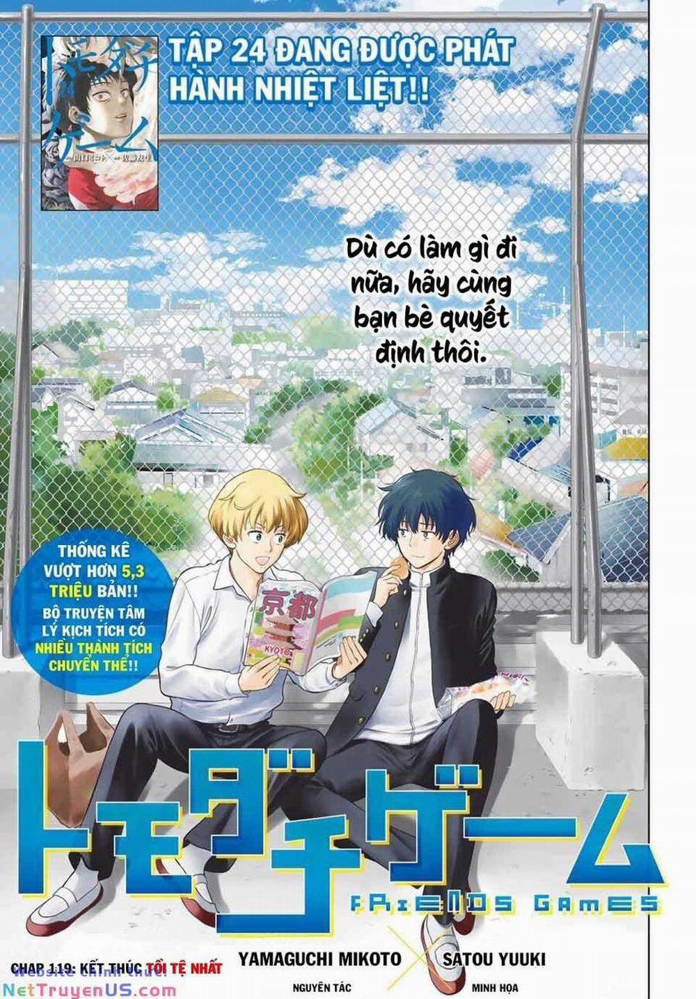 Tomodachi Game 119 trang 0