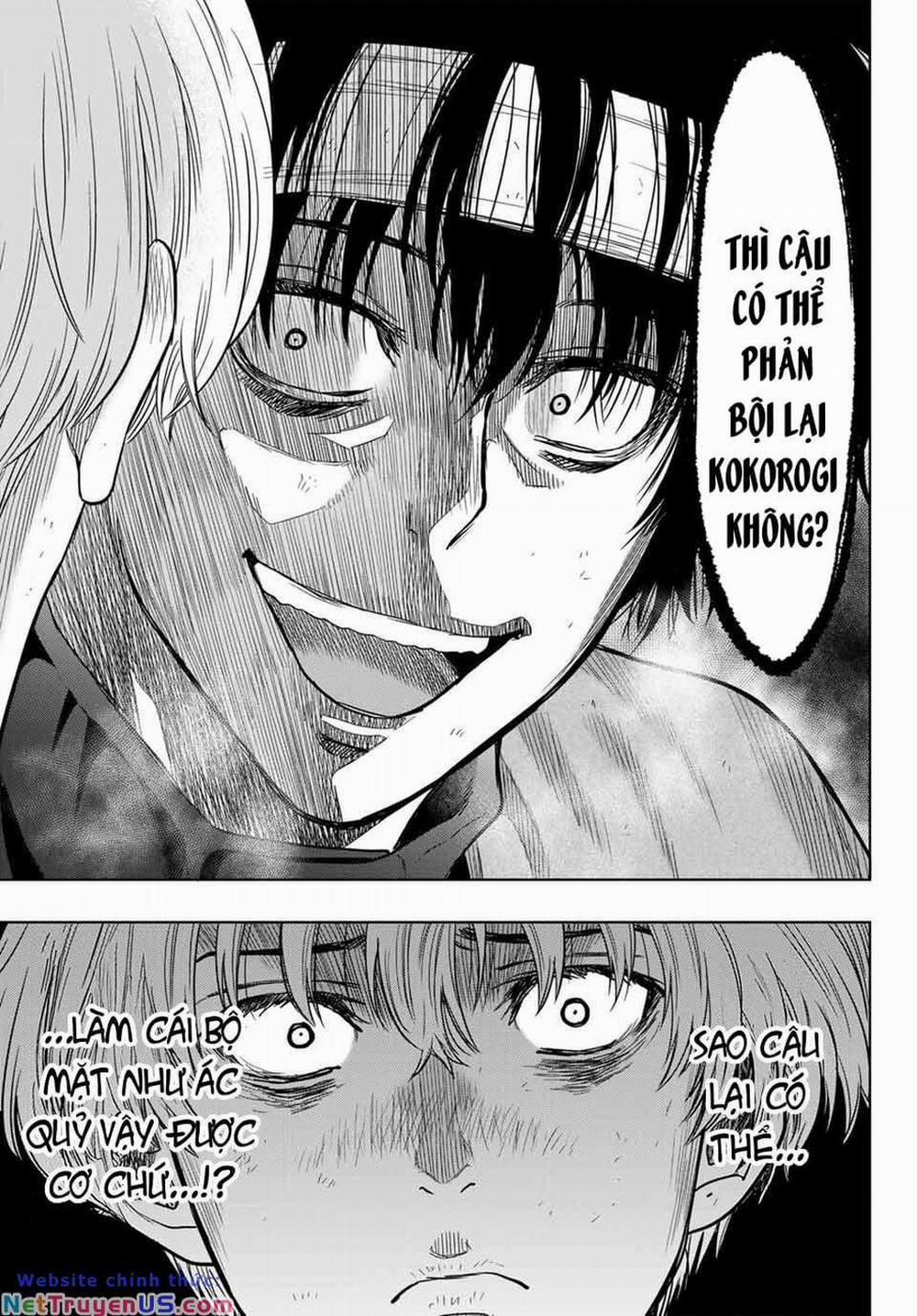 Tomodachi Game 119 trang 3