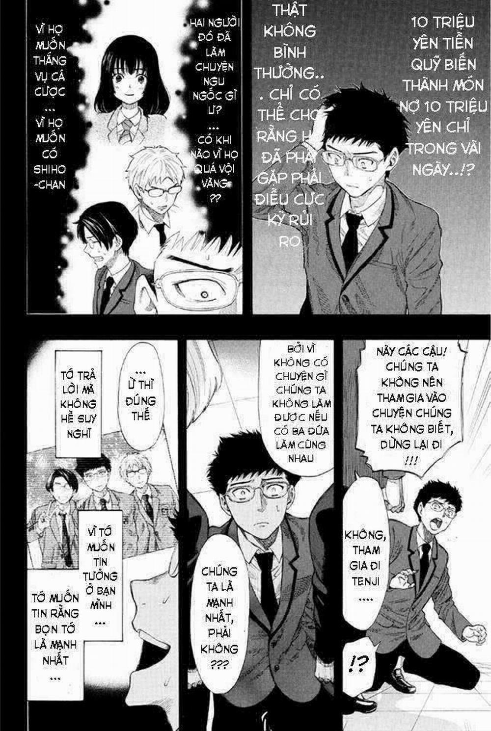 Tomodachi Game 12 trang 16