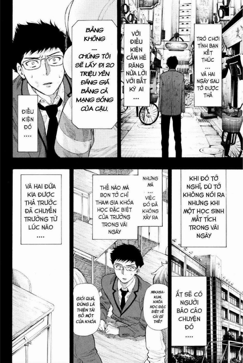 Tomodachi Game 12 trang 18