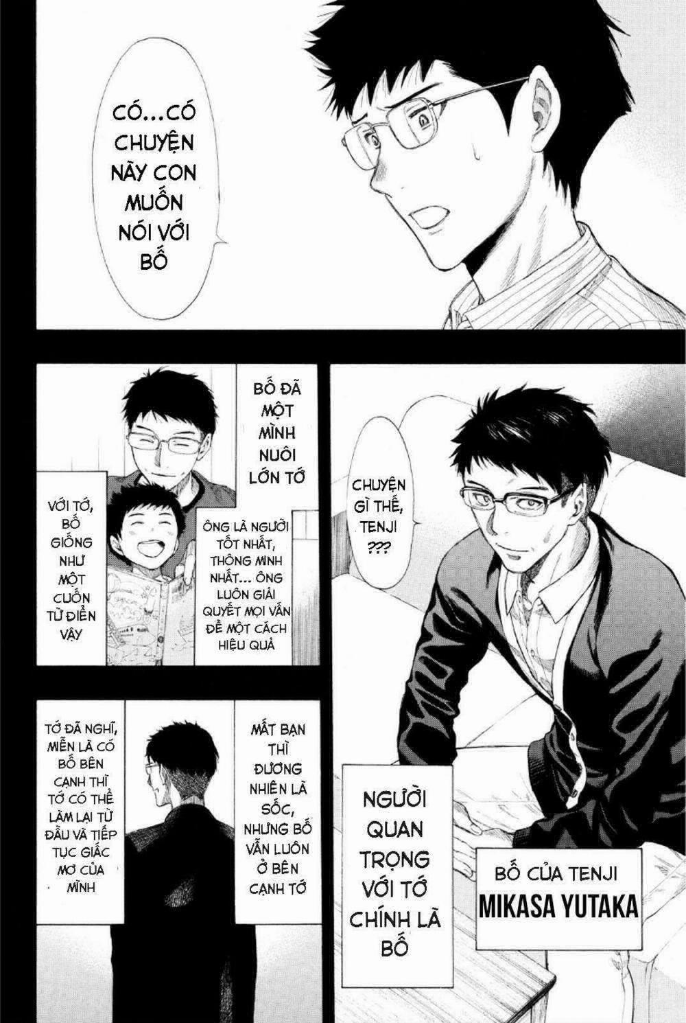 Tomodachi Game 12 trang 26