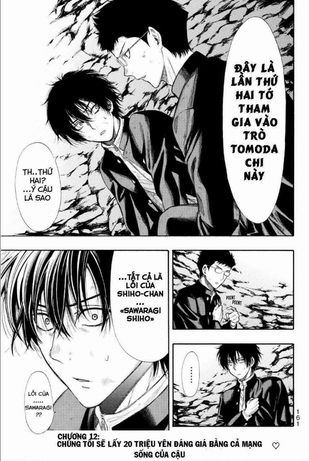 Tomodachi Game 12 trang 3