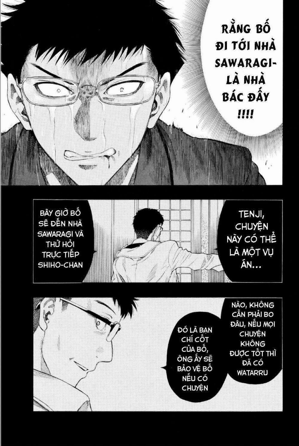 Tomodachi Game 12 trang 30