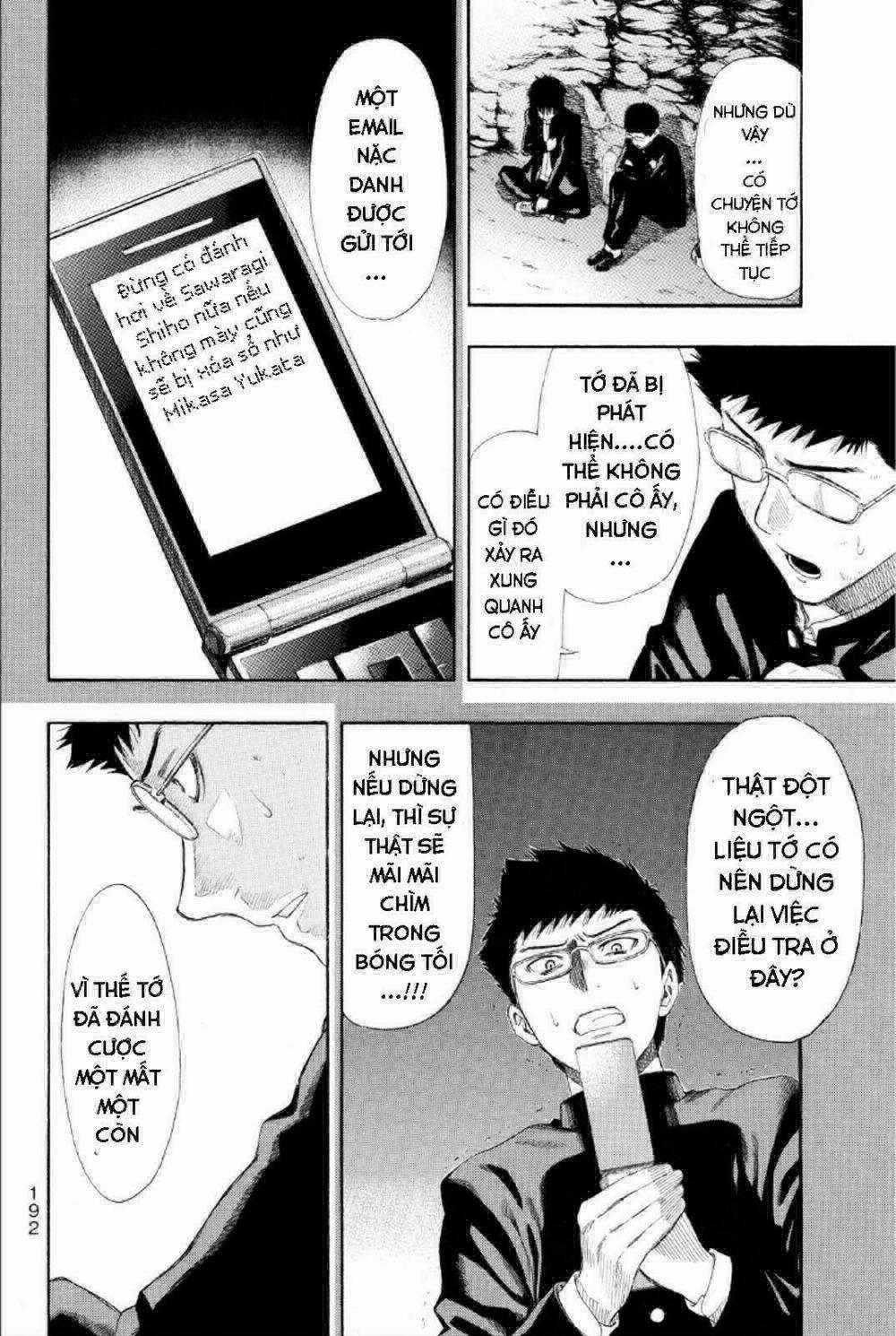 Tomodachi Game 12 trang 33