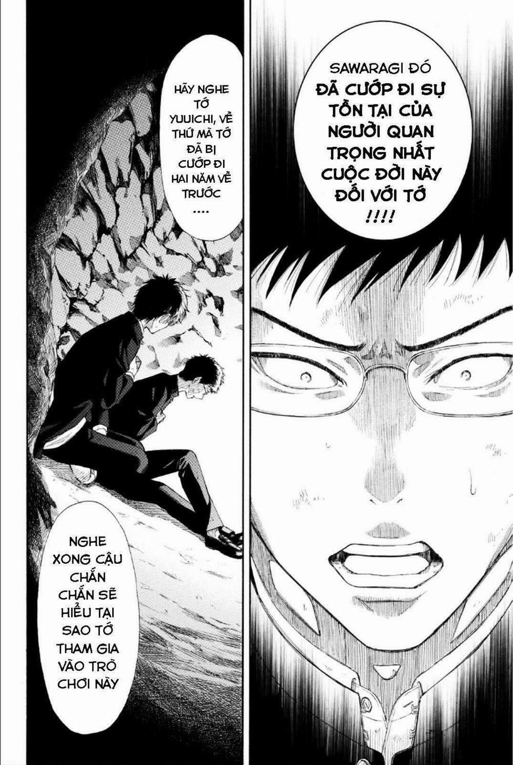 Tomodachi Game 12 trang 4