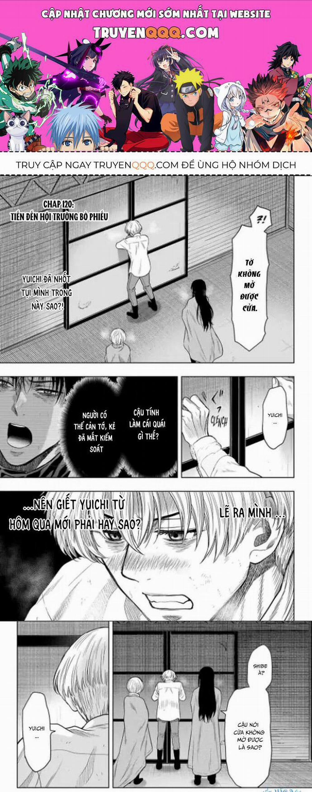 Tomodachi Game 120 trang 0