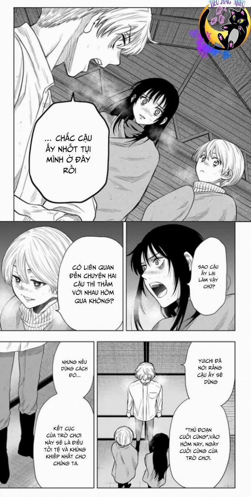 Tomodachi Game 120 trang 1