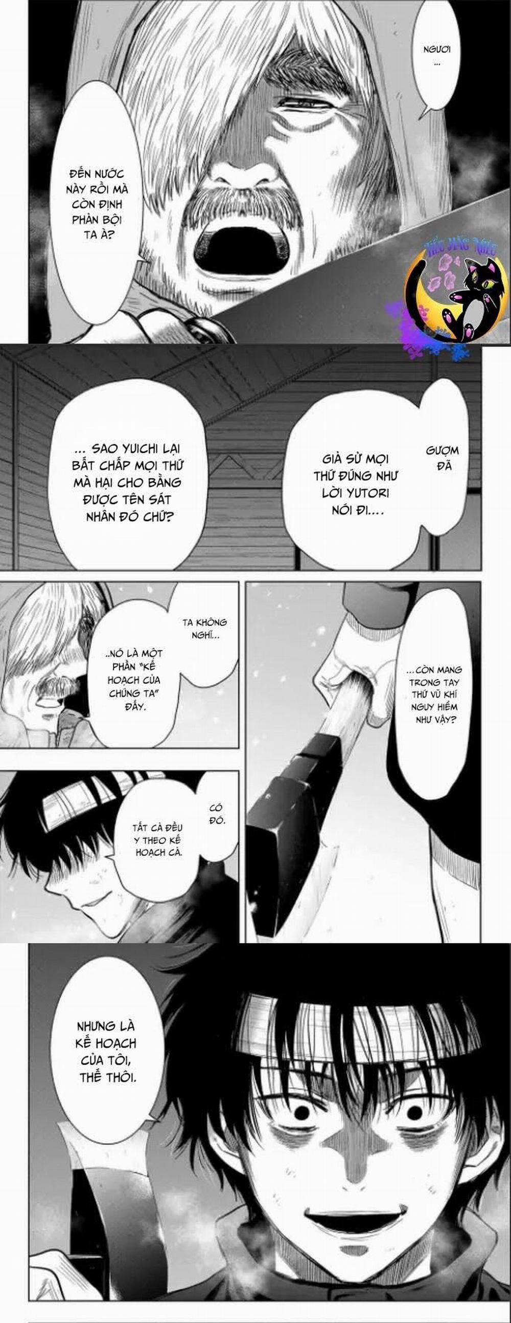 Tomodachi Game 120 trang 6