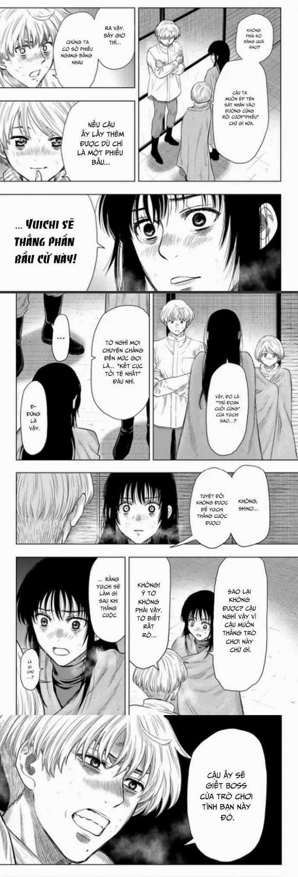 Tomodachi Game 120 trang 7