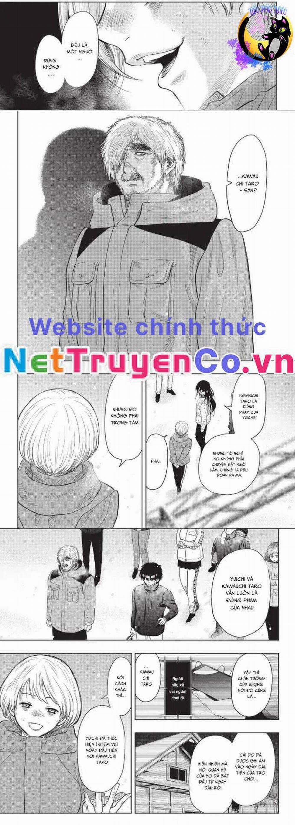 Tomodachi Game 121 trang 17