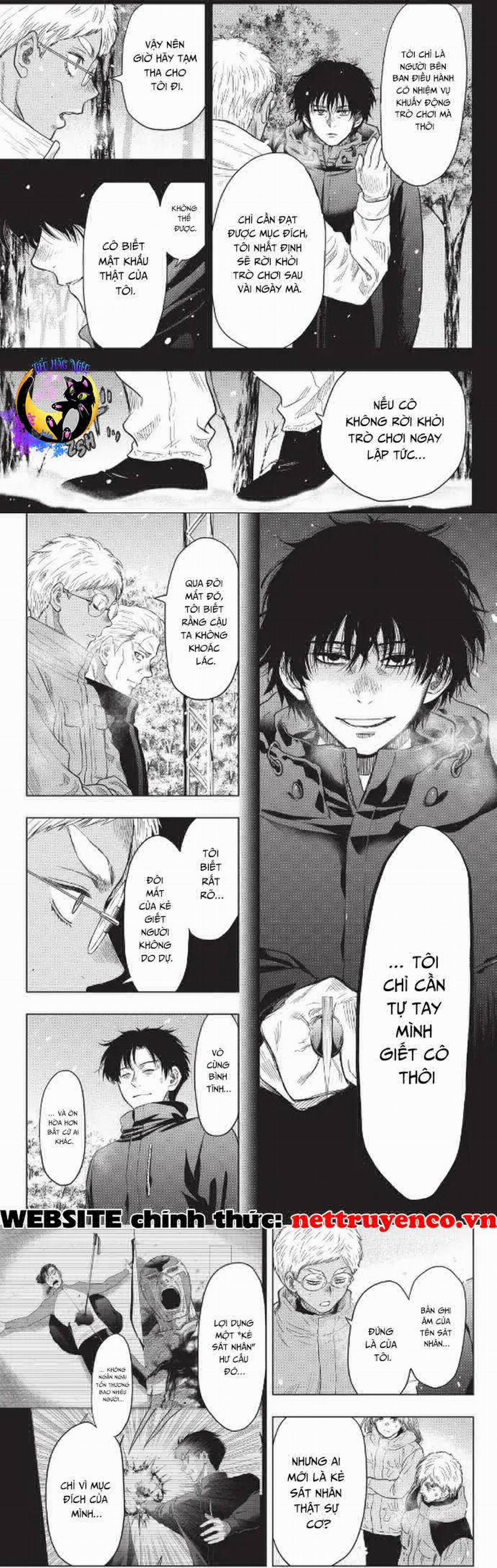 Tomodachi Game 122 trang 12