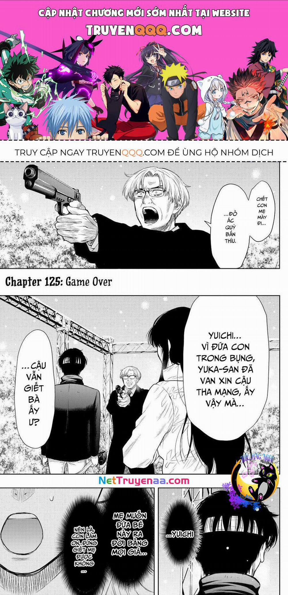 Tomodachi Game 125 trang 0