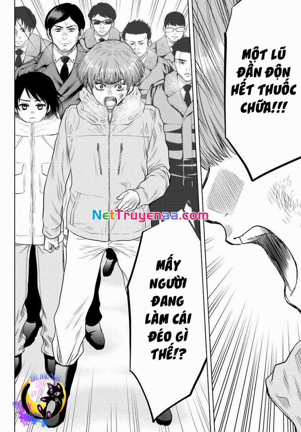 Tomodachi Game 125 trang 16