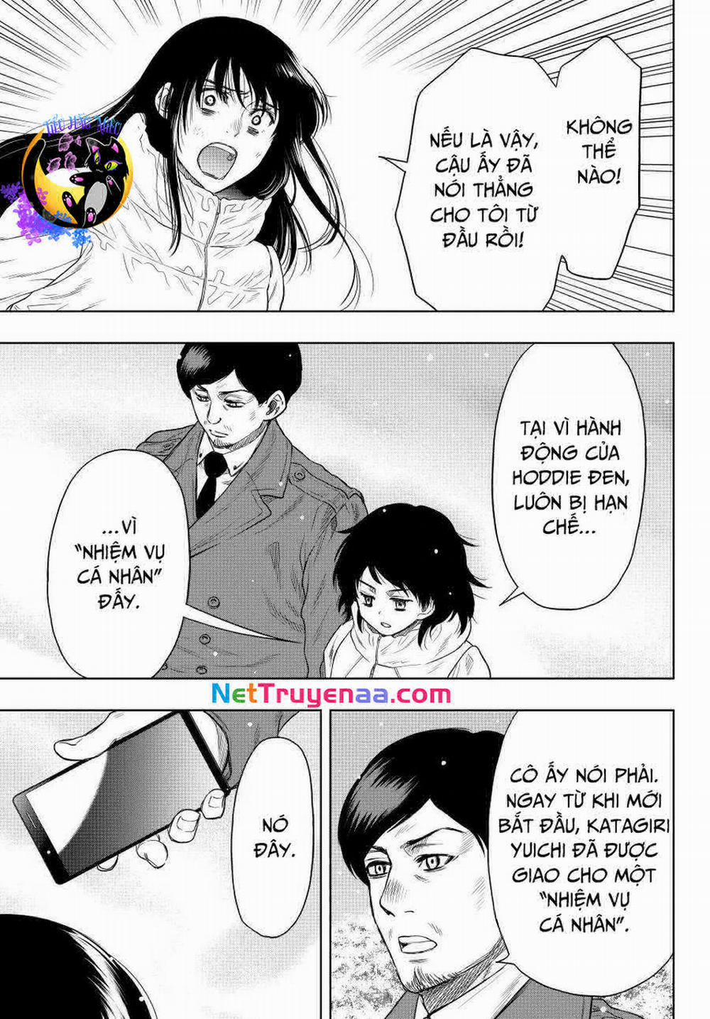 Tomodachi Game 125 trang 24