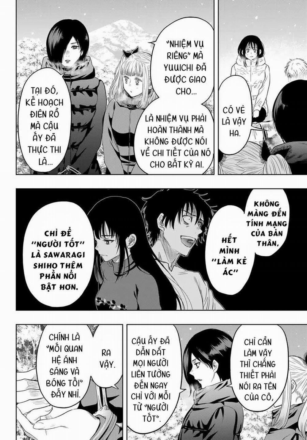 Tomodachi Game 126 trang 15