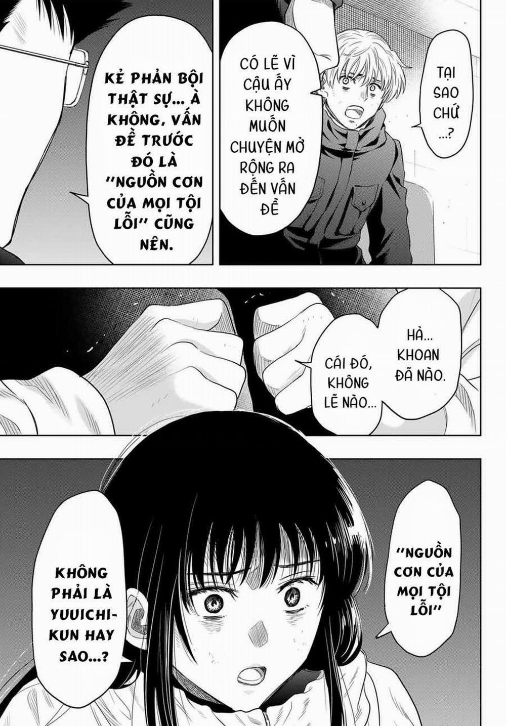 Tomodachi Game 126 trang 30