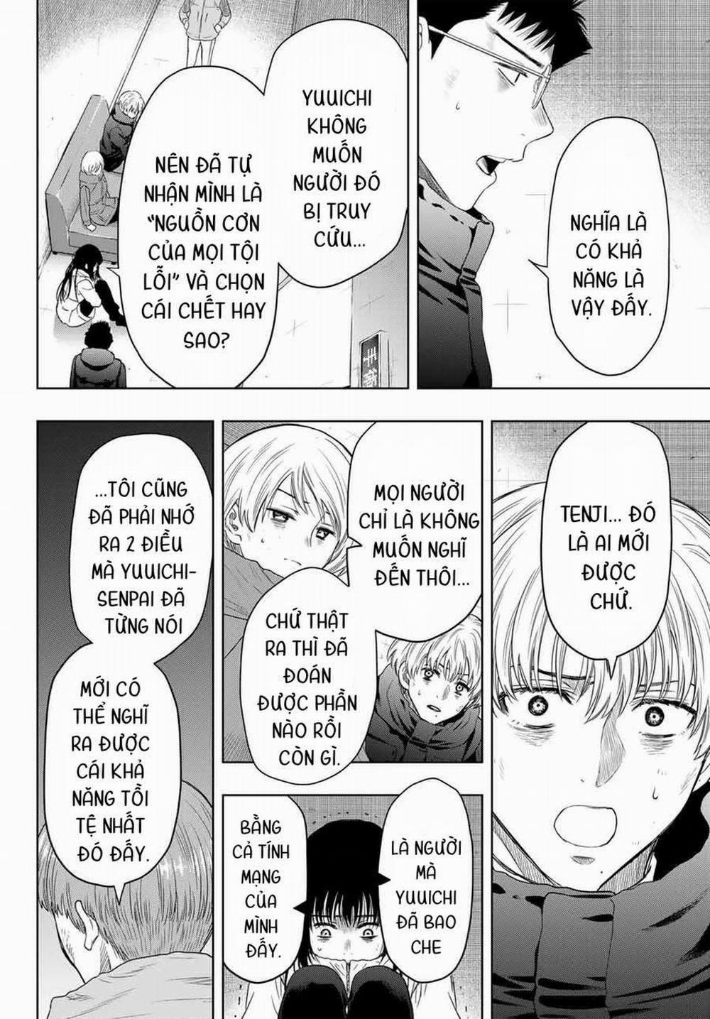 Tomodachi Game 126 trang 31