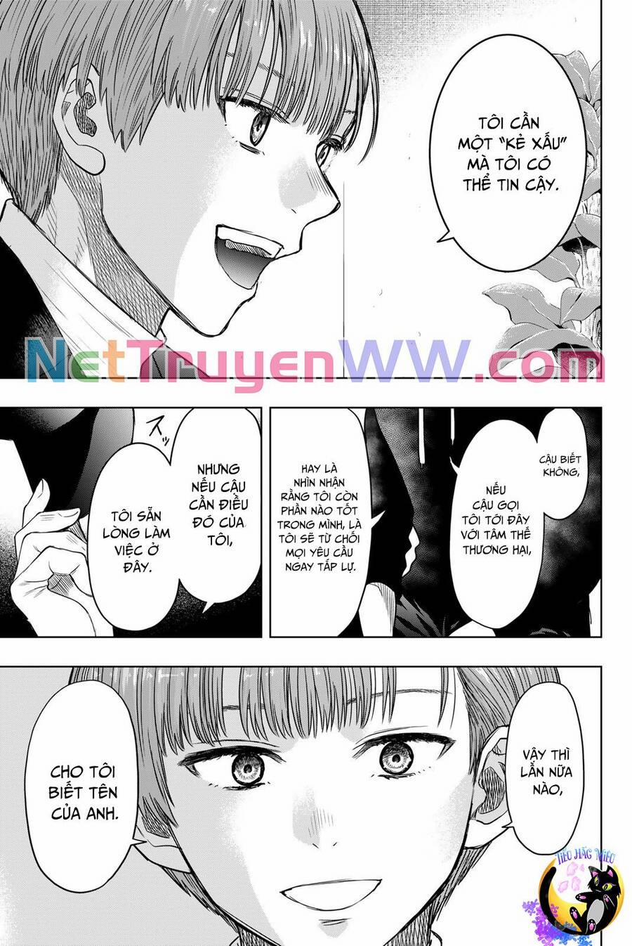 Tomodachi Game 128 trang 17