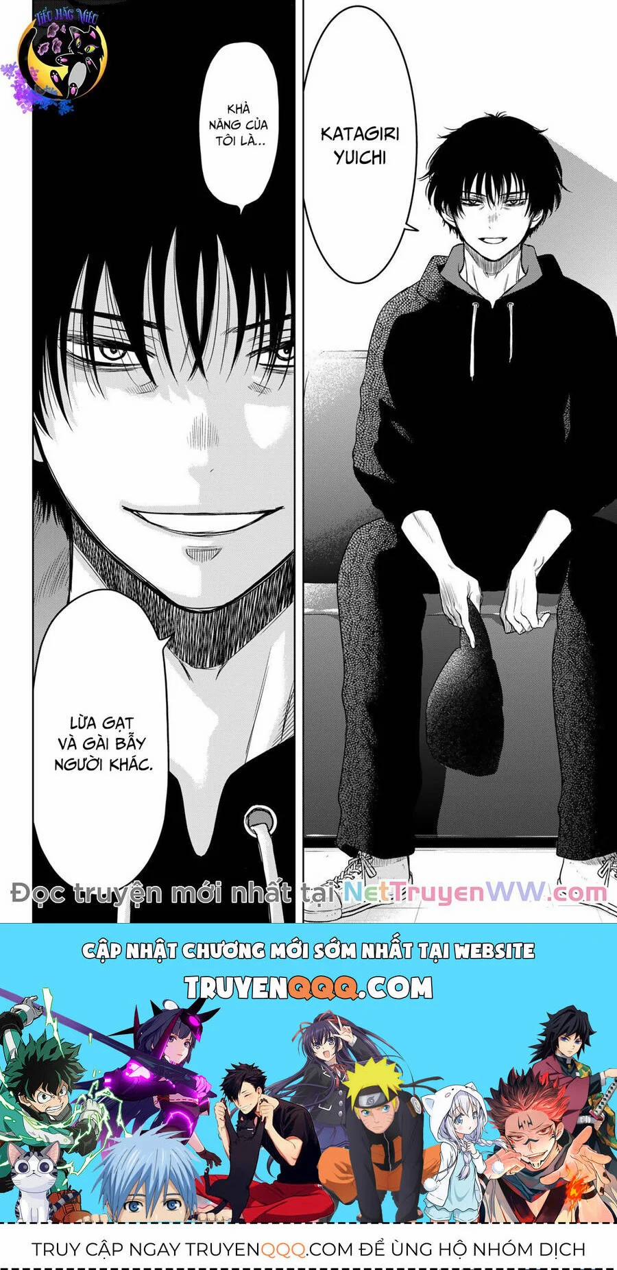 Tomodachi Game 128 trang 18