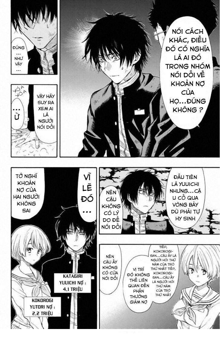 Tomodachi Game 13 trang 13