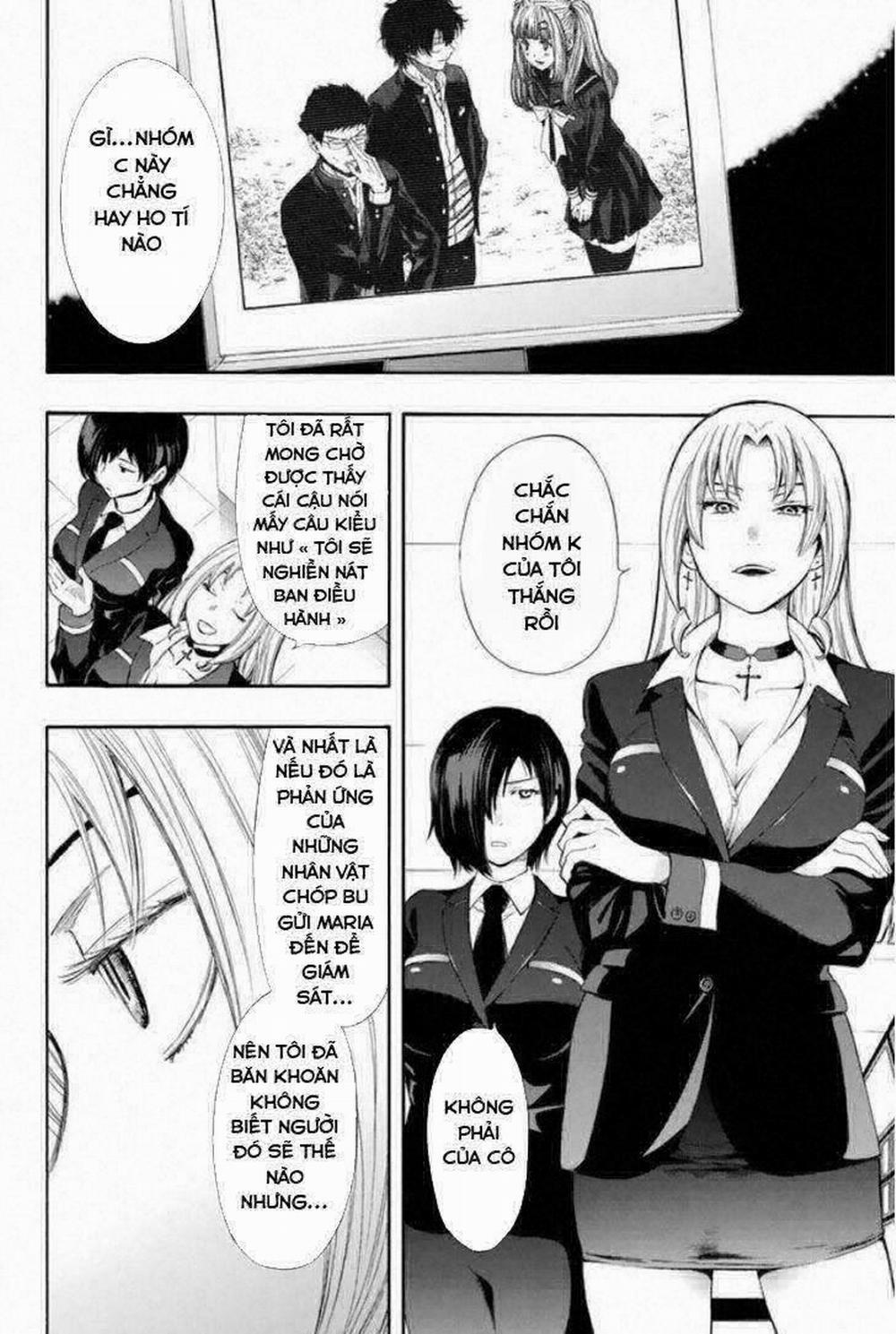 Tomodachi Game 14 trang 23