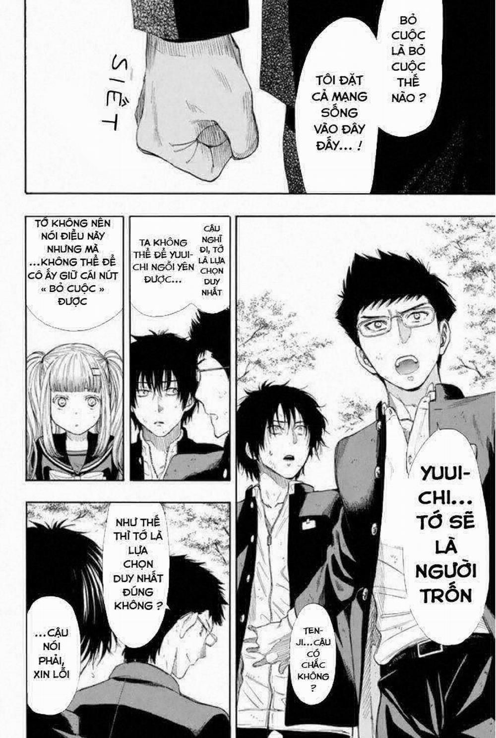 Tomodachi Game 14 trang 33