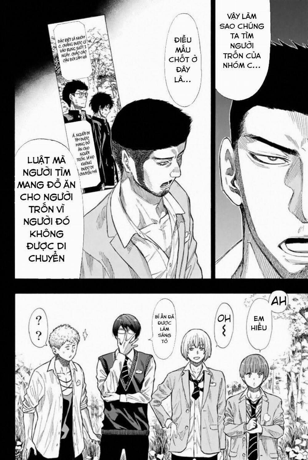 Tomodachi Game 15 trang 20