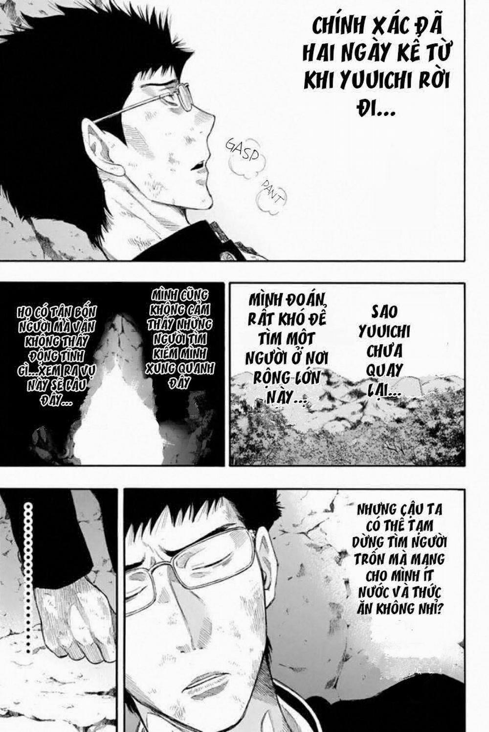 Tomodachi Game 15 trang 3