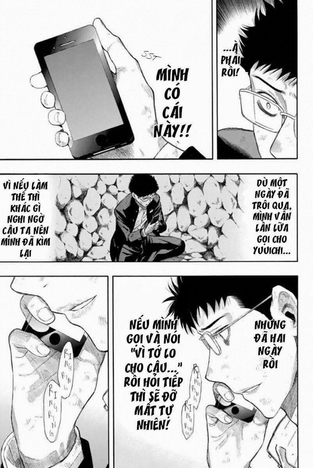 Tomodachi Game 15 trang 7