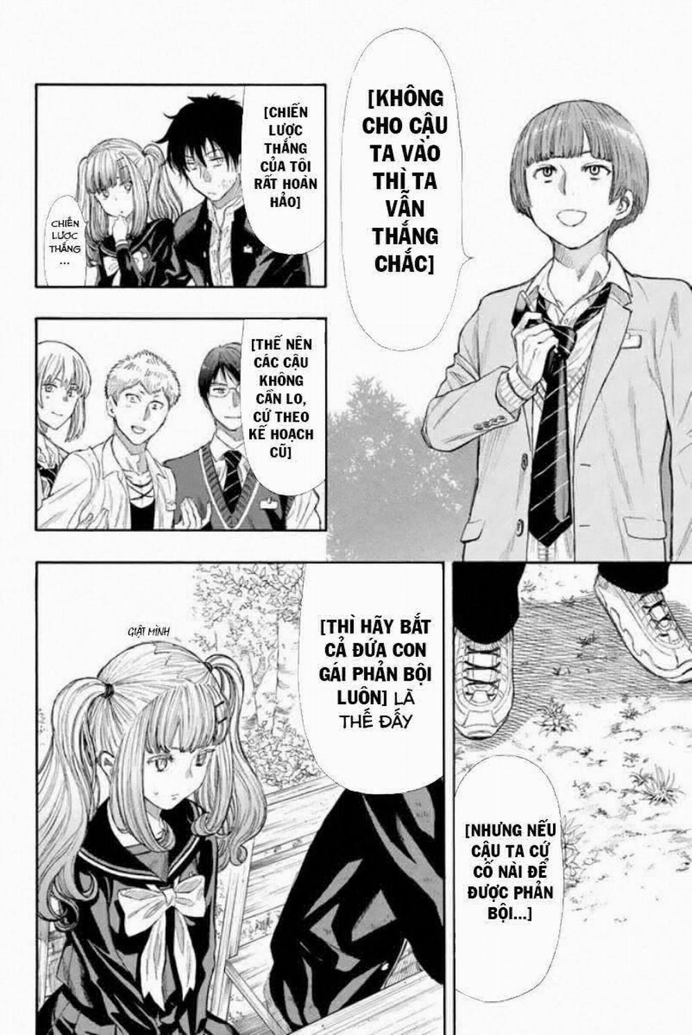 Tomodachi Game 16 trang 12